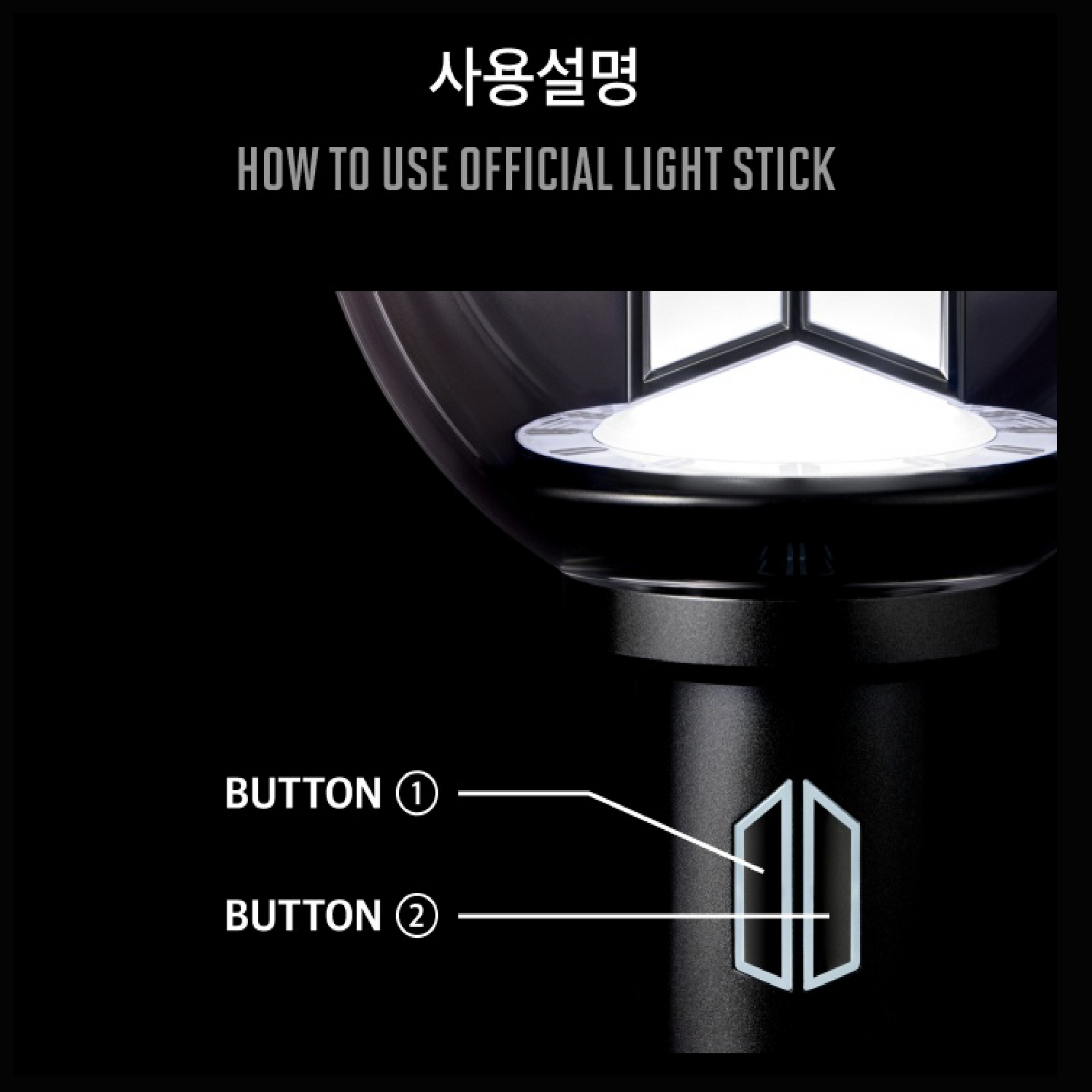 LIGHTSTICK ARMY BOMB VER.4