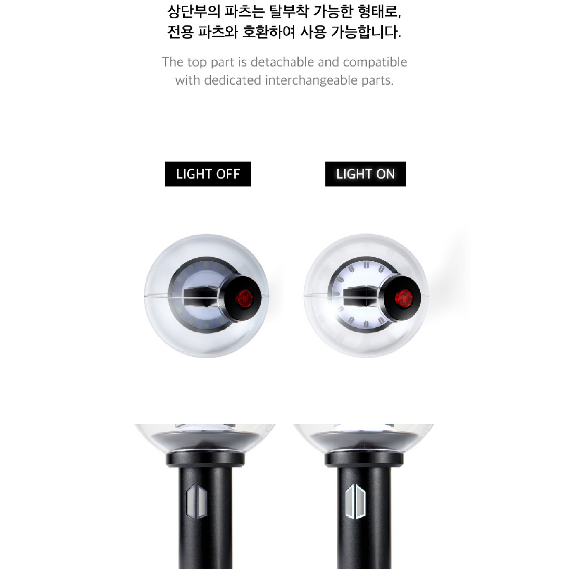 LIGHTSTICK ARMY BOMB VER.4