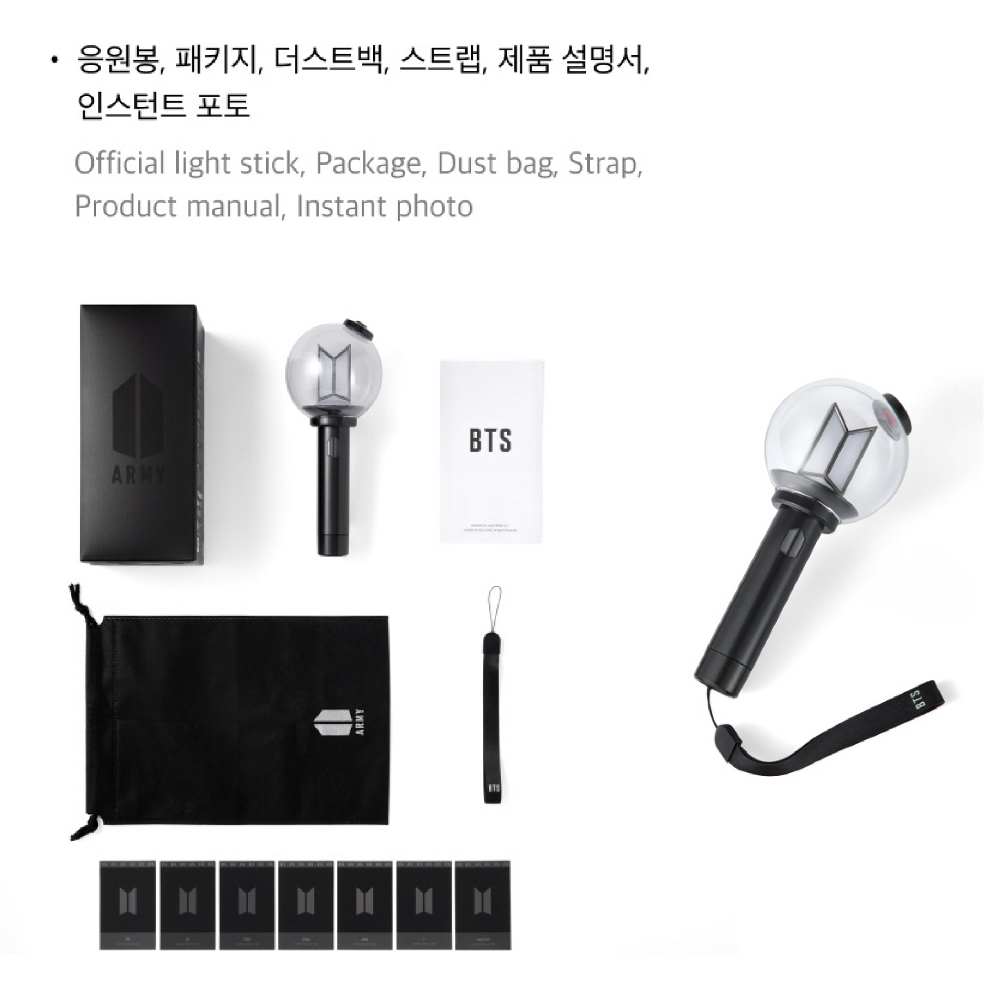 LIGHTSTICK ARMY BOMB VER.4