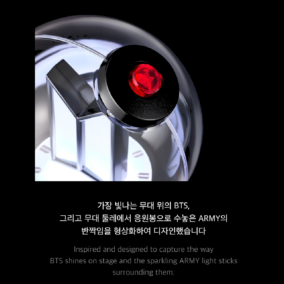 LIGHTSTICK ARMY BOMB VER.4